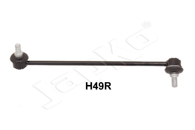 3229/SI-H49R_1.jpg
